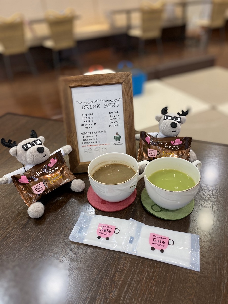 ブログ